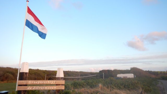 HWK Texel 2015 010.jpg
